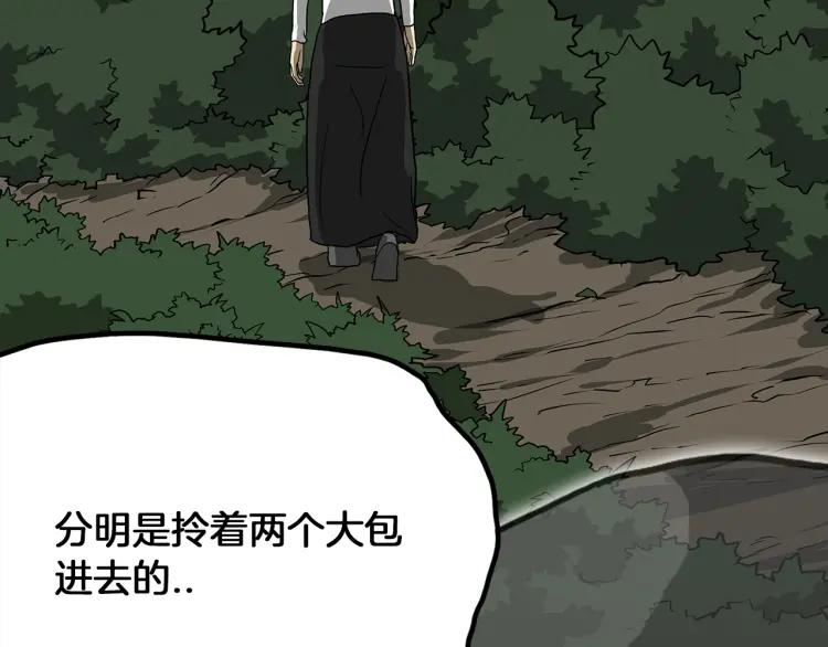 第184页