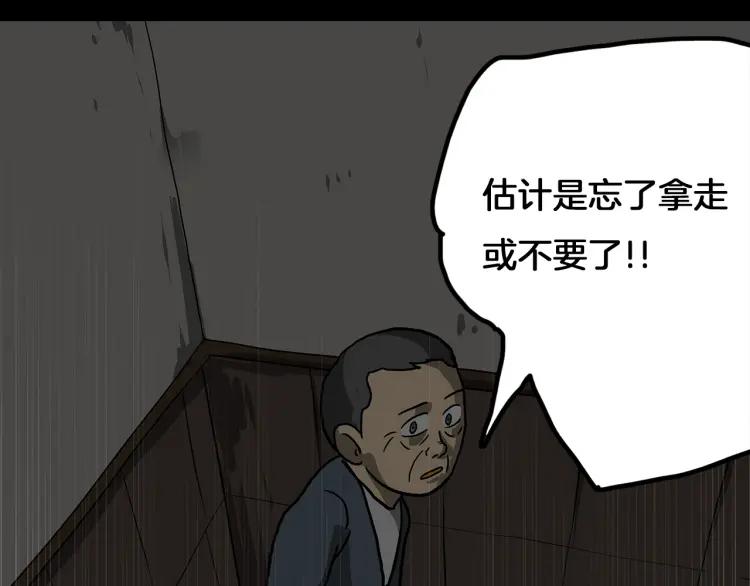 第190页