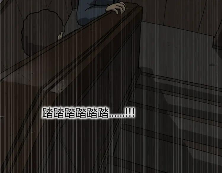 第191页