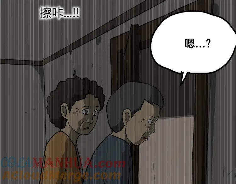 第193页