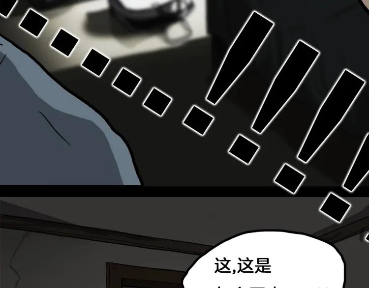 第200页