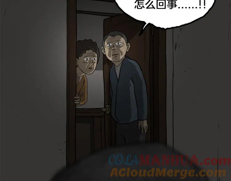 第201页