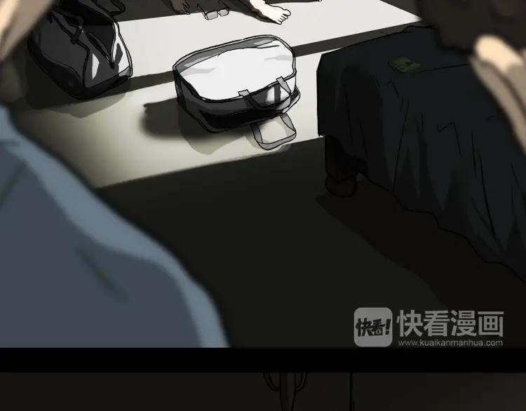 第204页