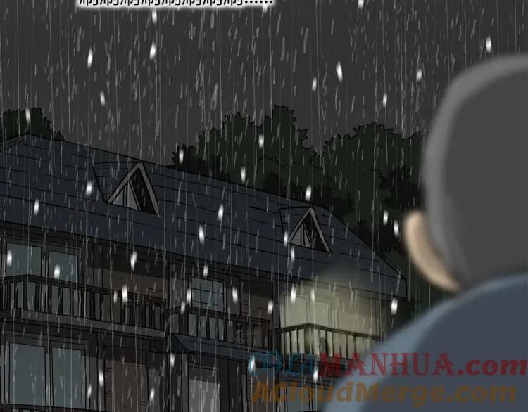 第213页