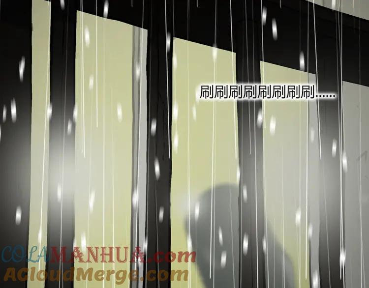 第217页