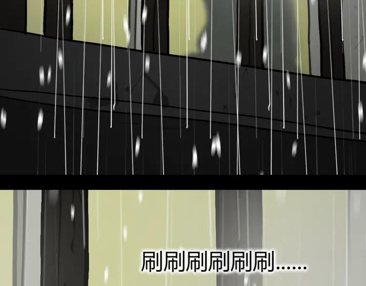 第218页