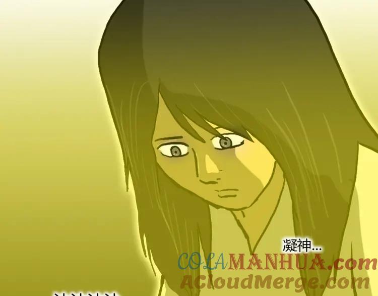 第221页