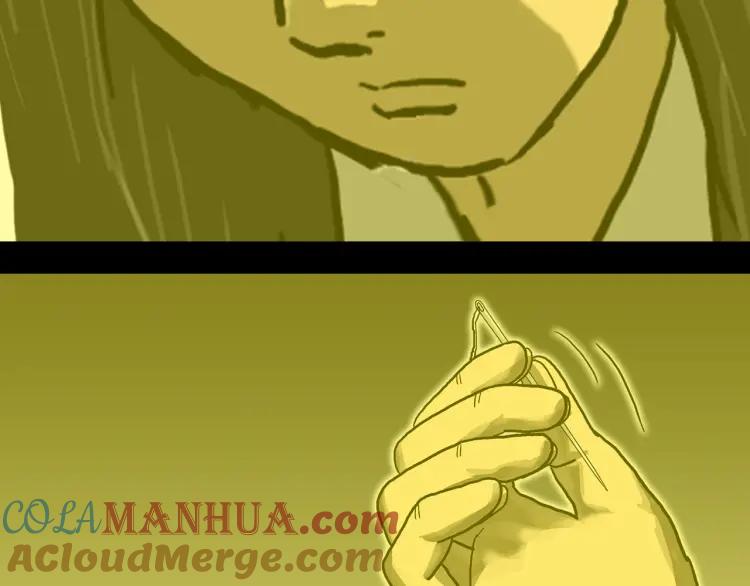 第237页