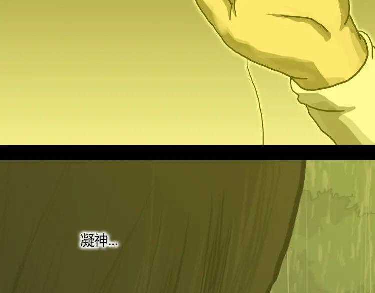 第238页
