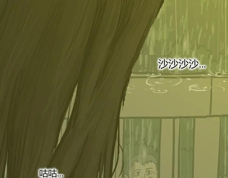 第239页