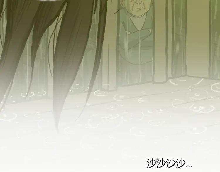 第240页
