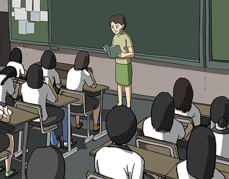 第75页