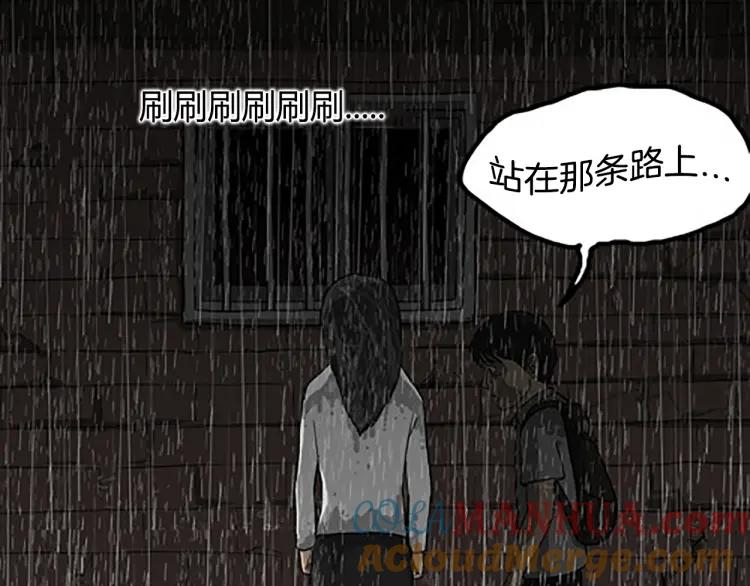第185页