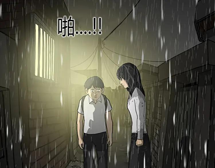 第195页