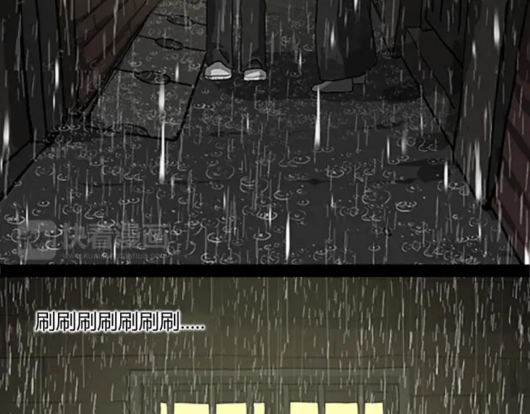 第196页
