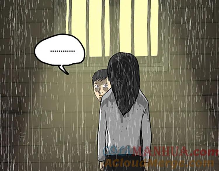 第197页
