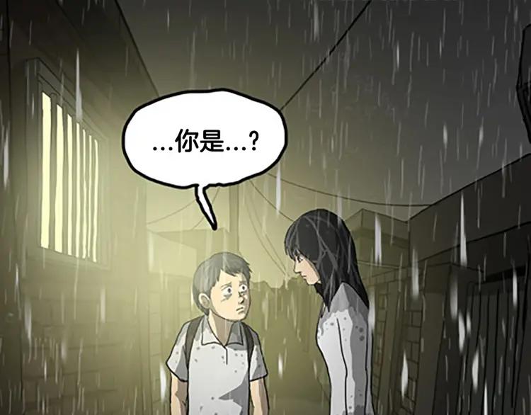 第199页