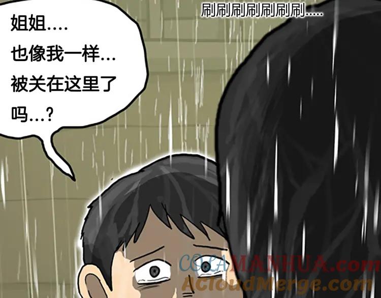 第201页