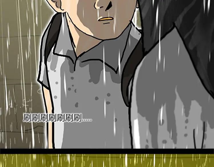 第202页