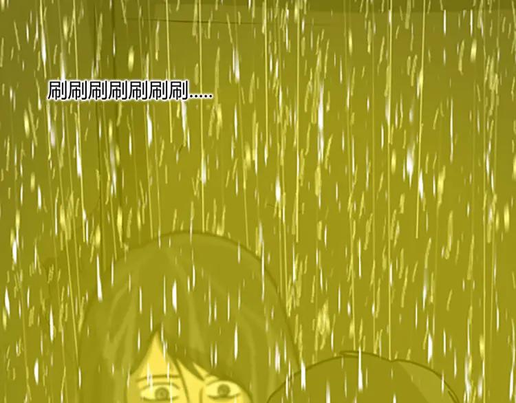 第203页