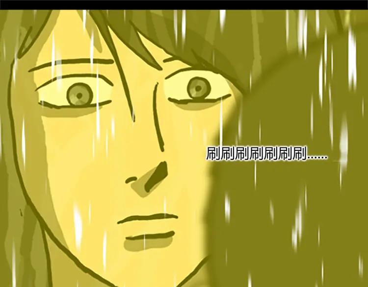 第206页