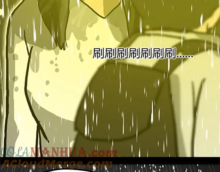 第209页