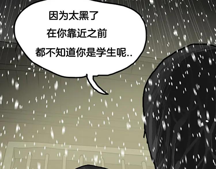 第210页