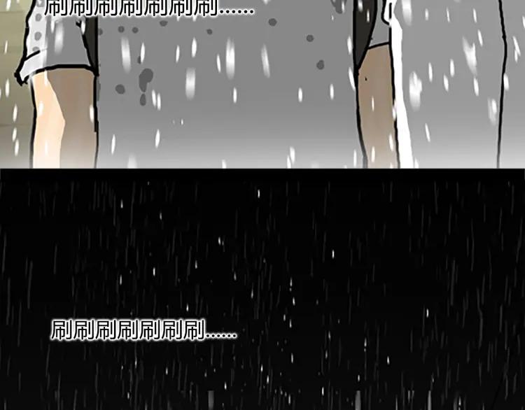 第212页