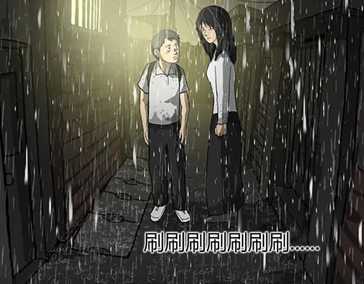 第214页