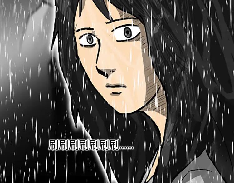第219页