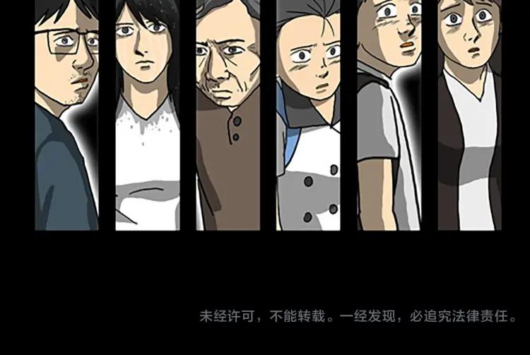 第223页