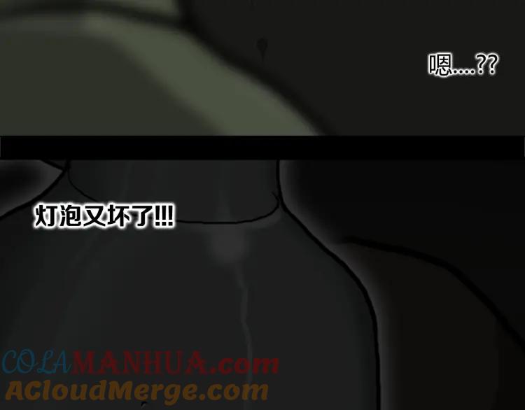 第169页