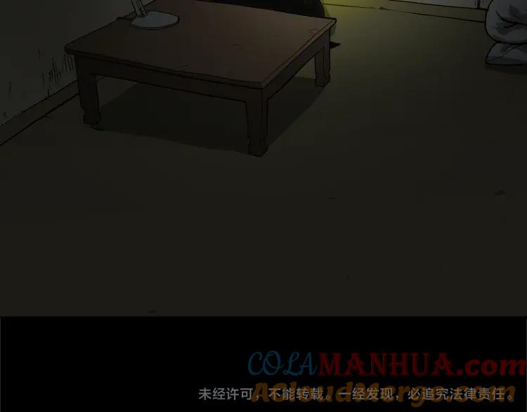 第181页