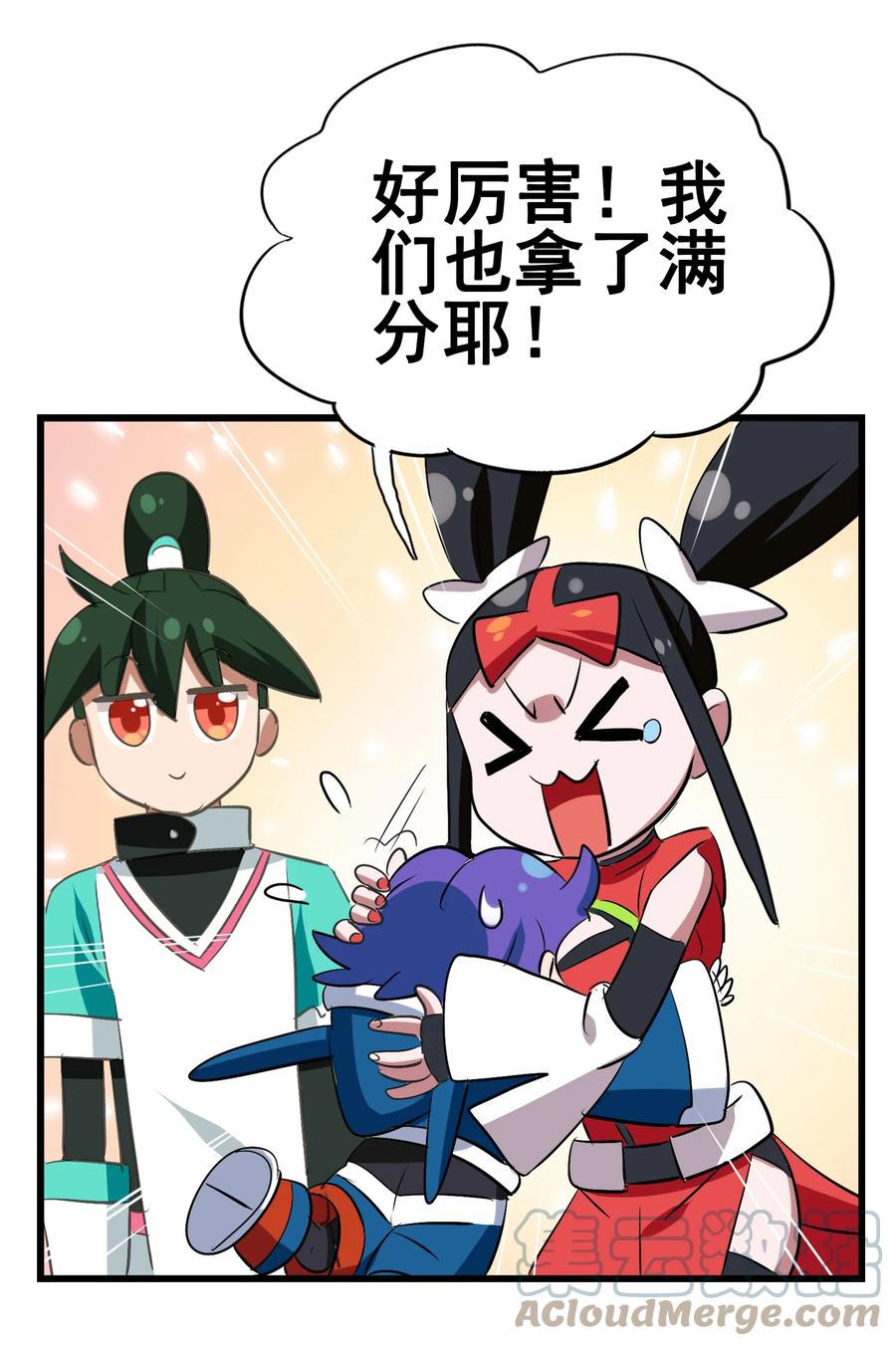 第52页