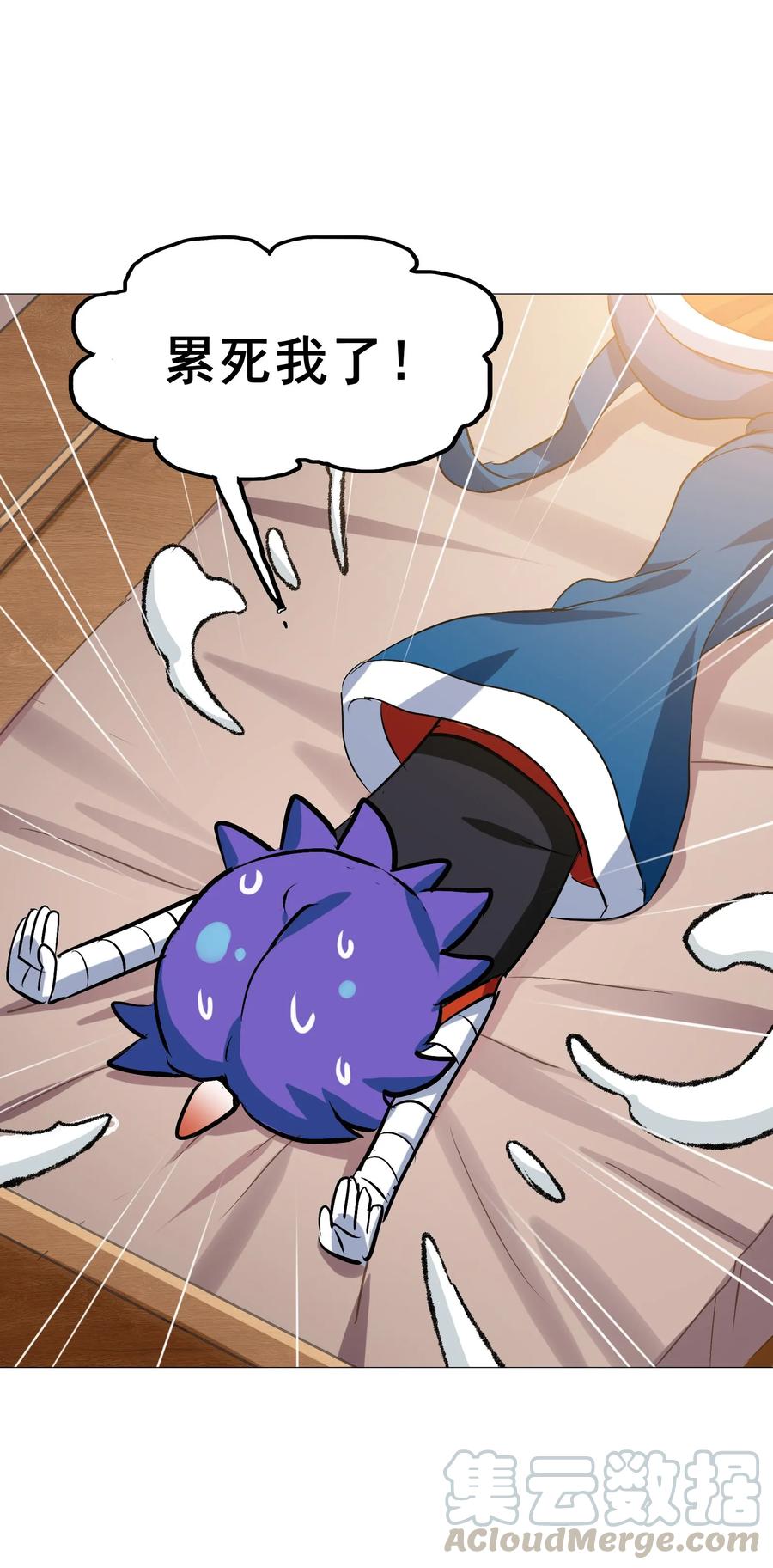 第49页