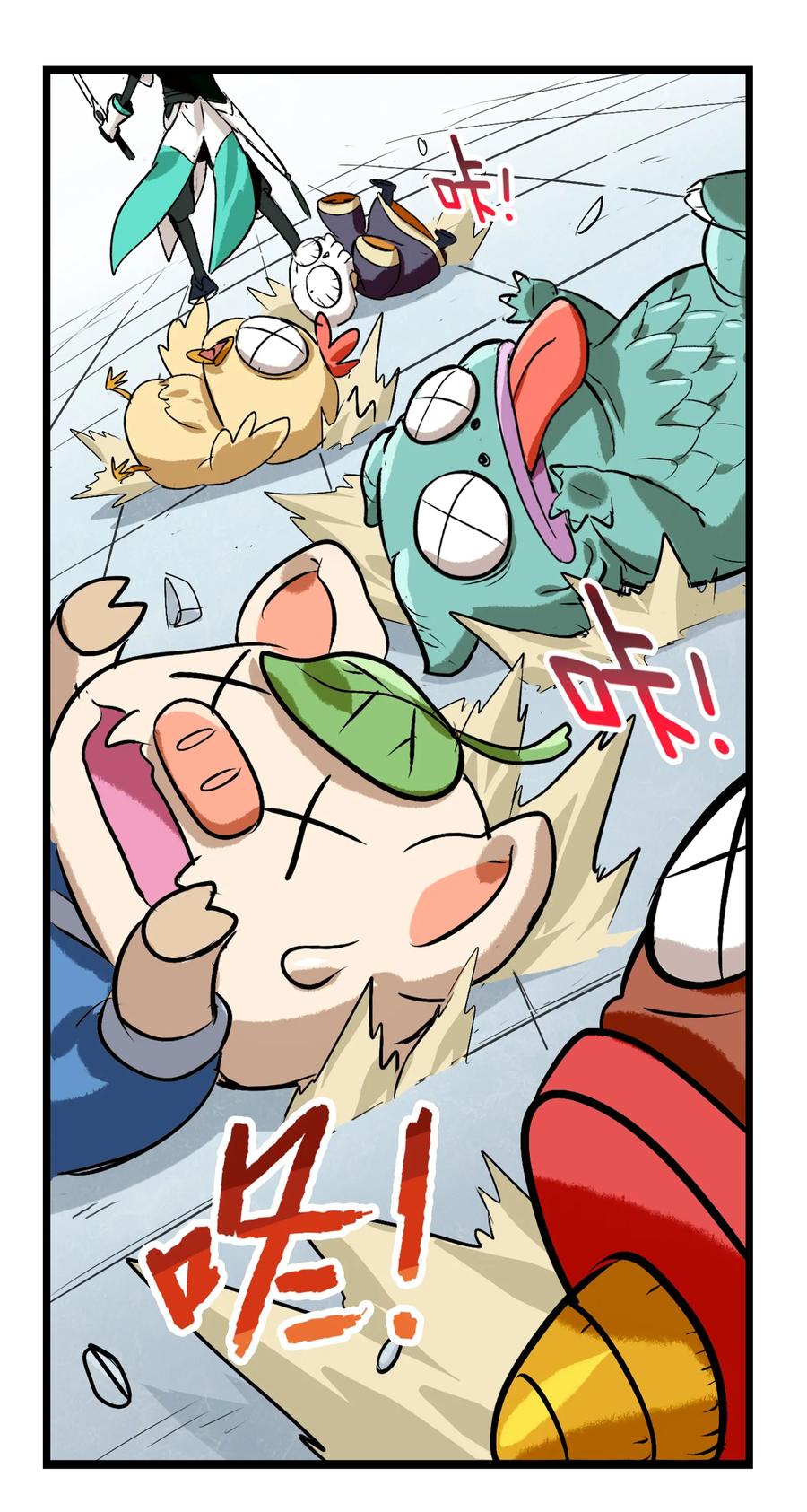 第56页