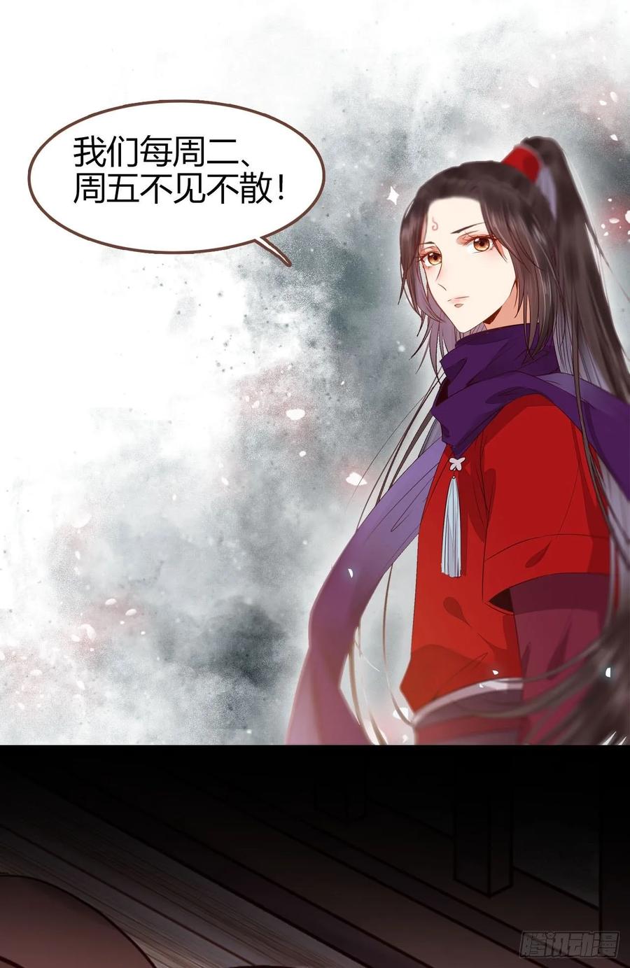 第59页
