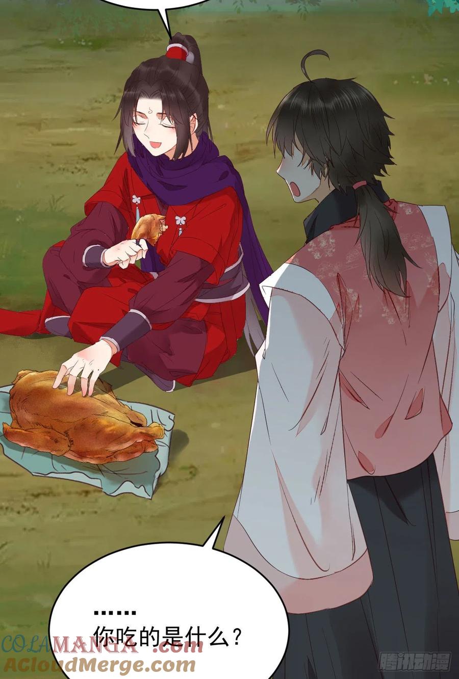 第46页