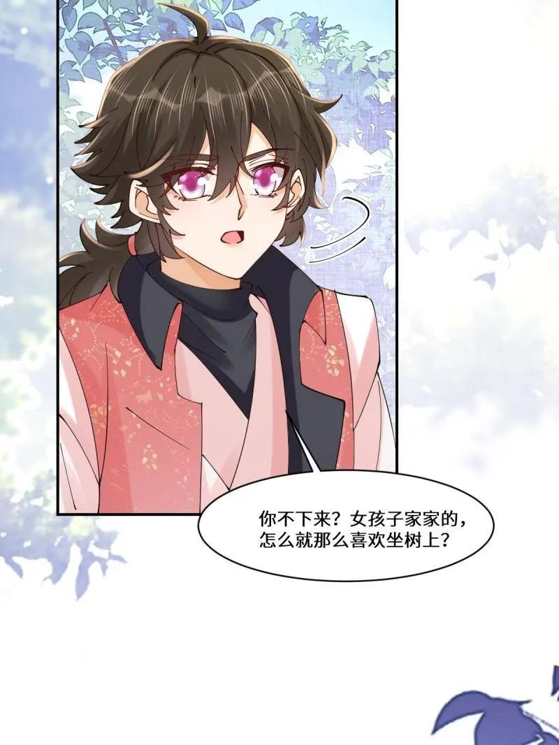 第76页