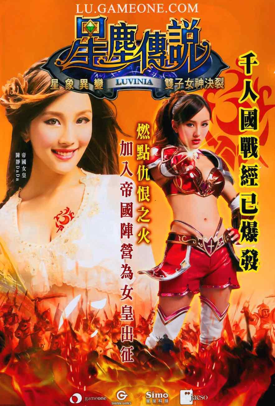 第34页