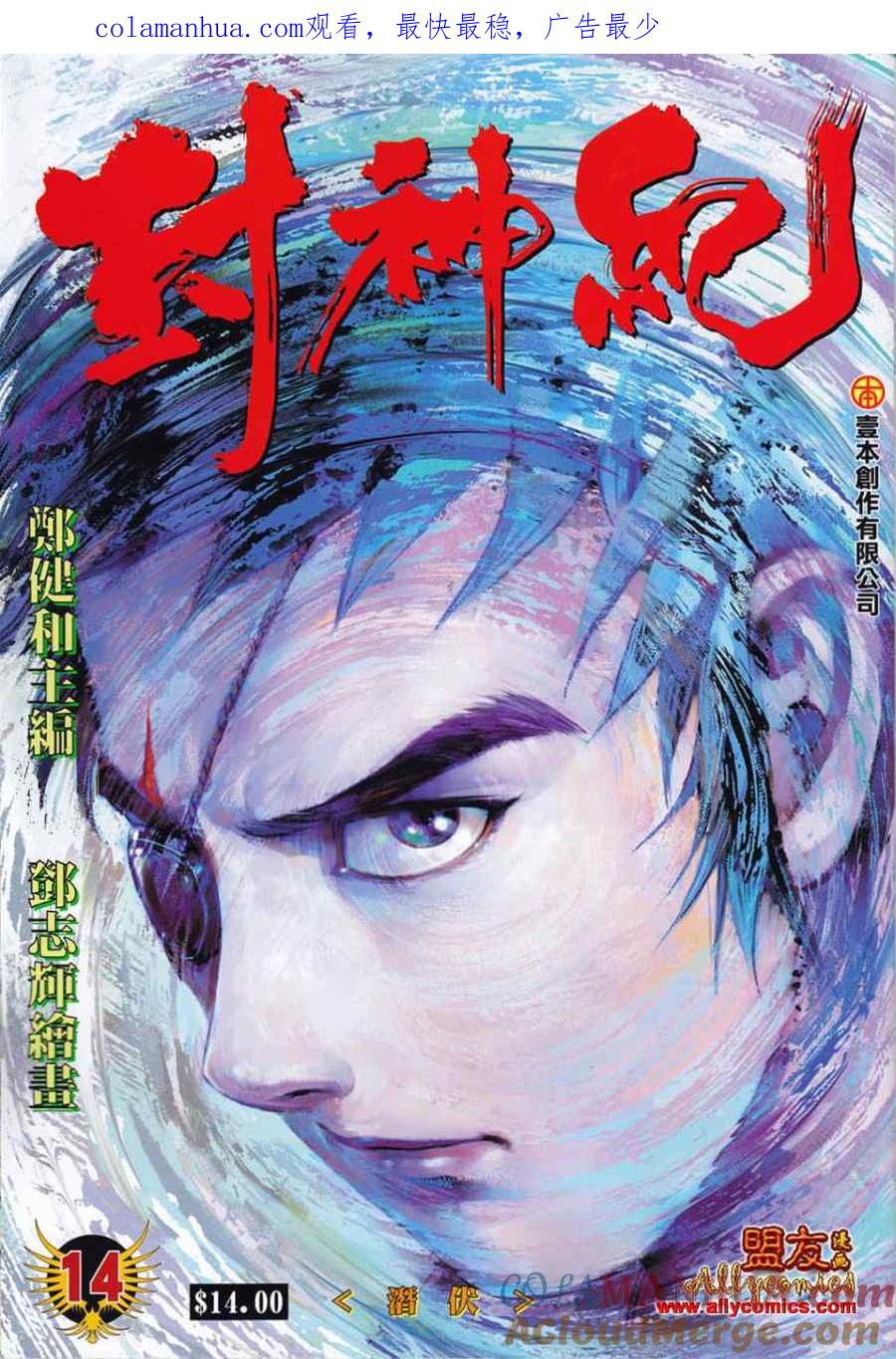 第1页