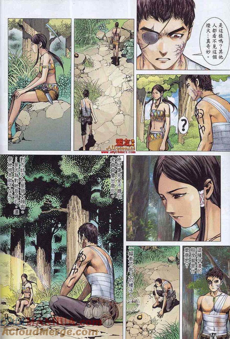 第25页