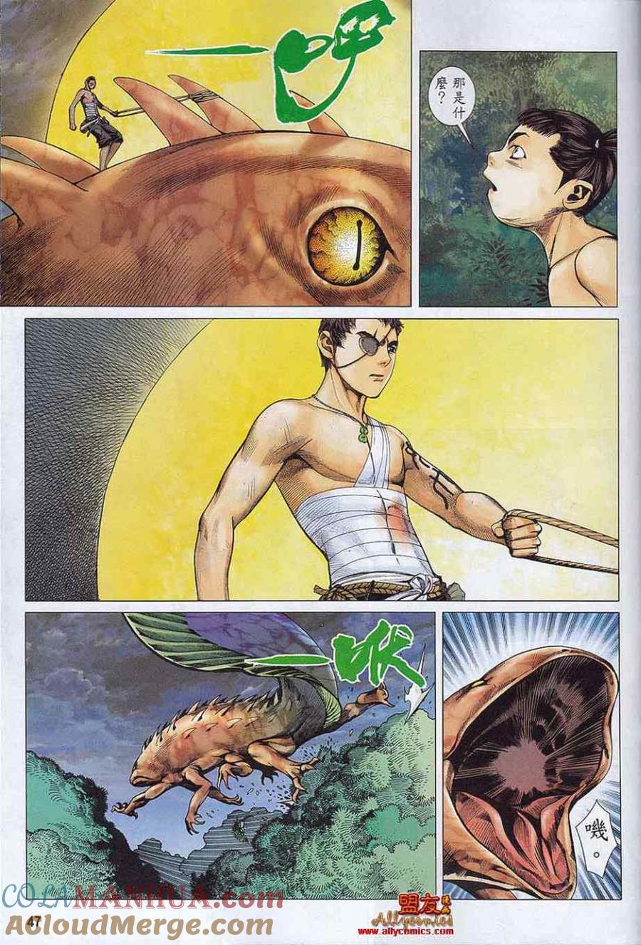 第46页