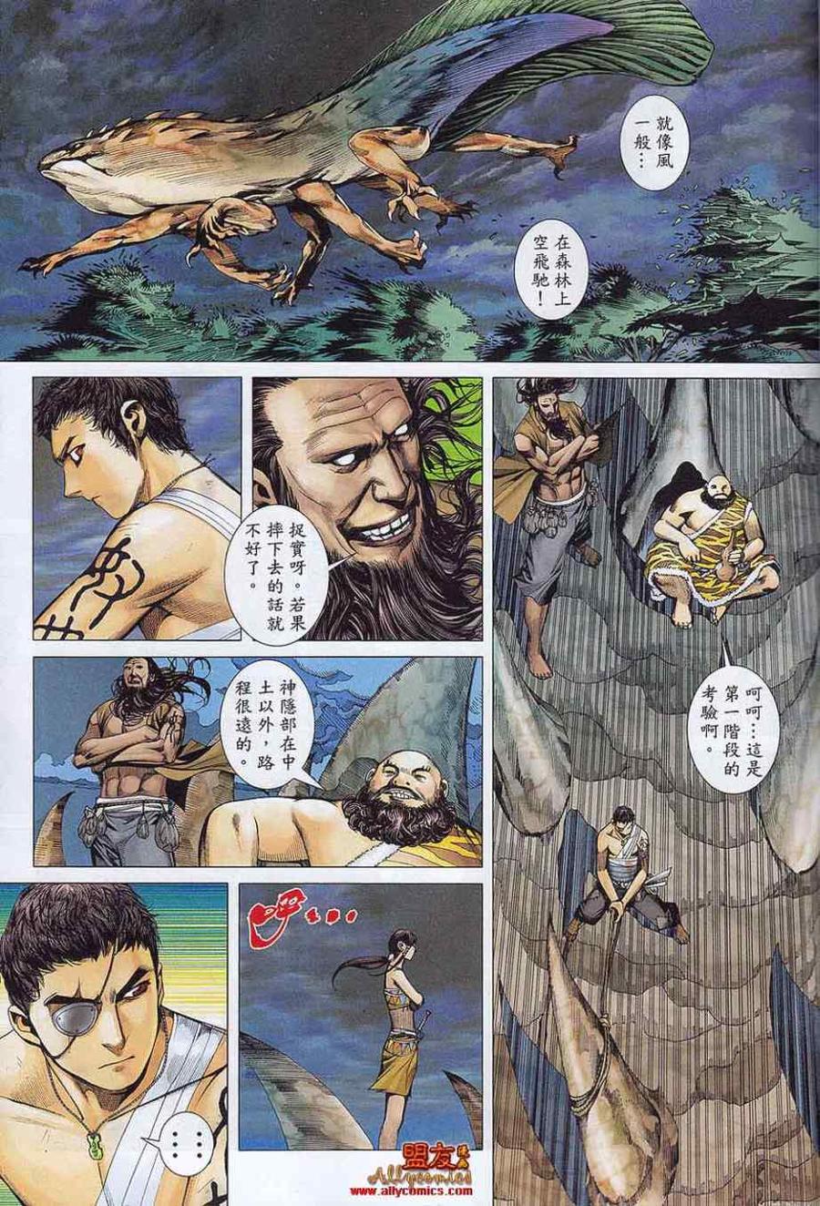 第48页