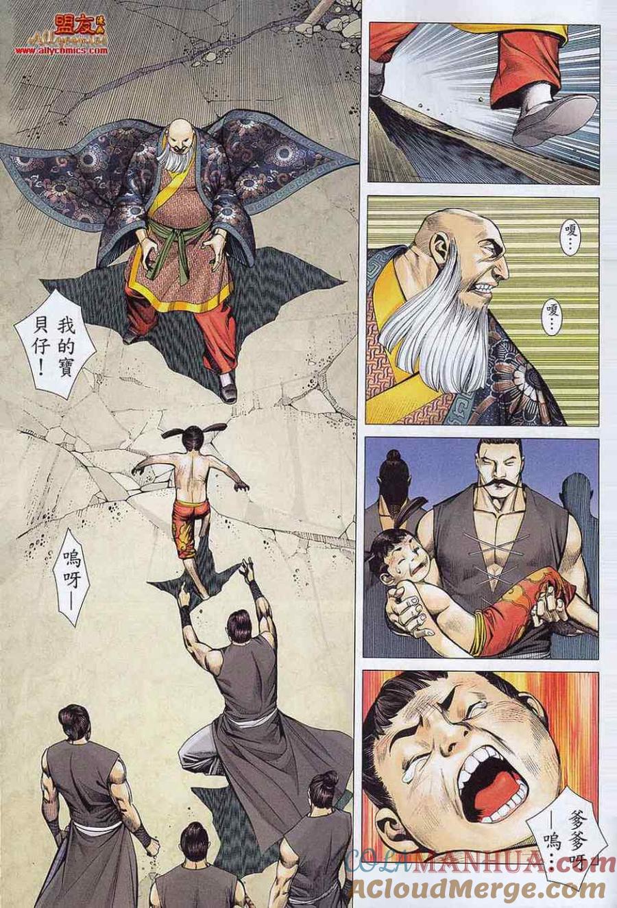 第52页