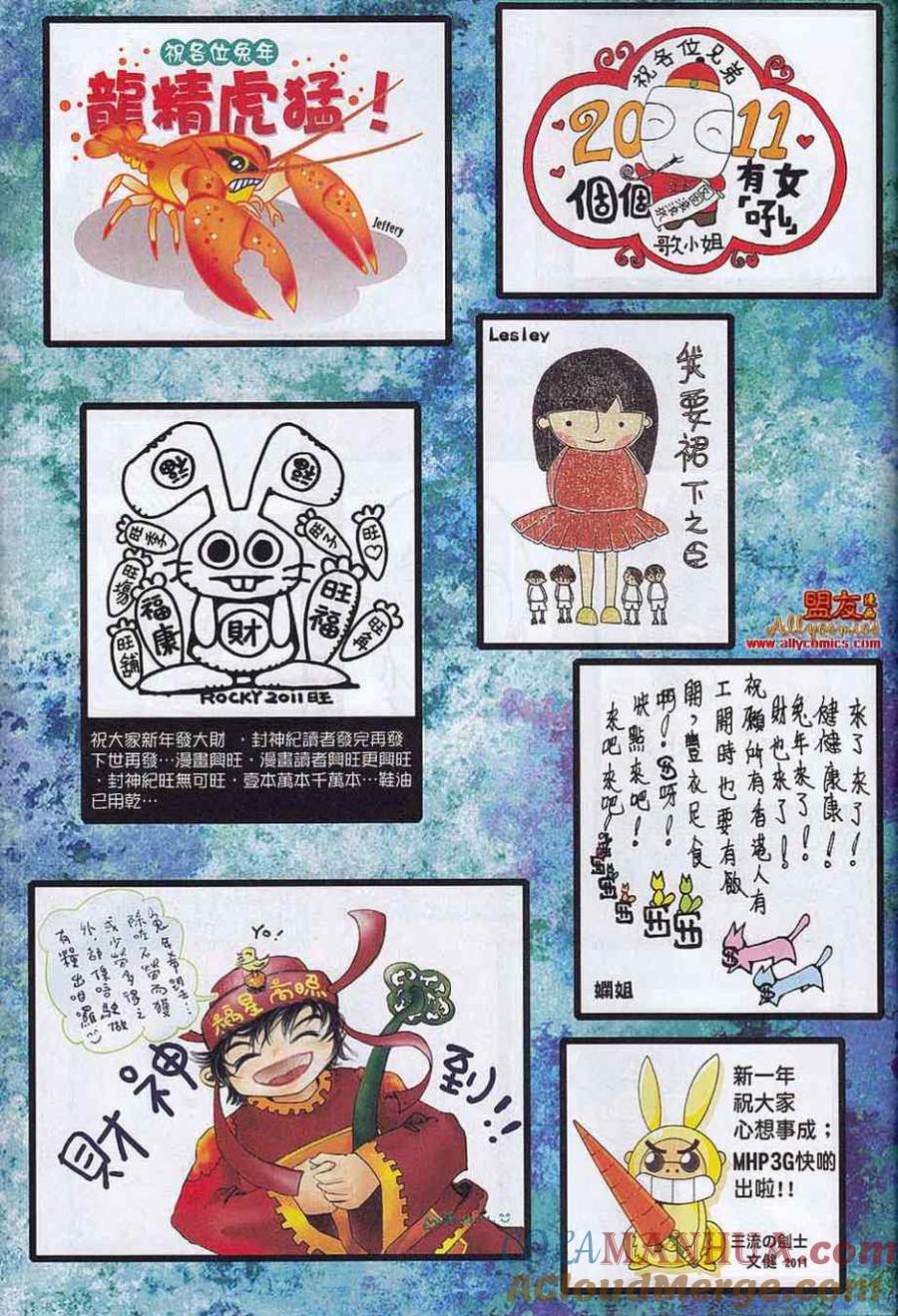 第64页