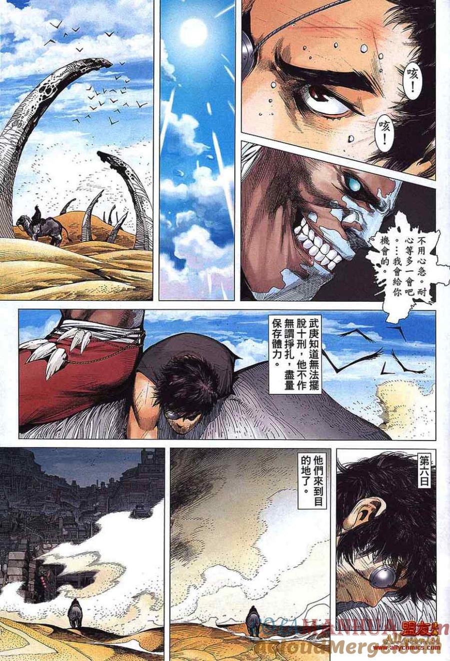 第27页