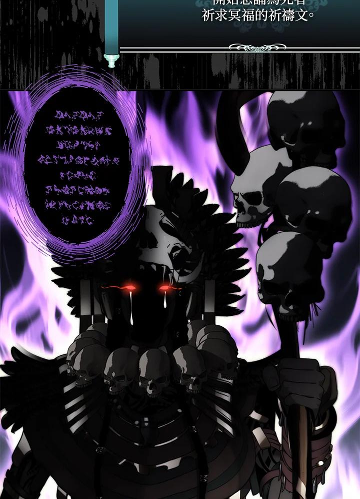 第202页