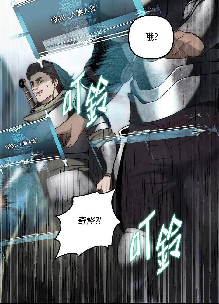 第206页