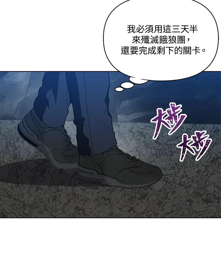 第98页
